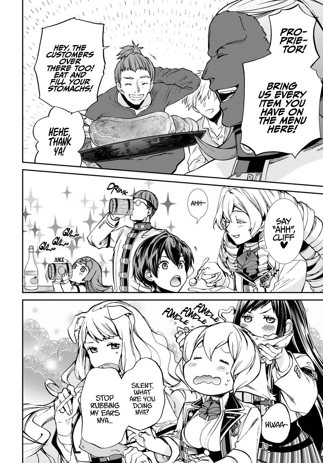 Jobless Reincarnation, Chapter 86 image 17